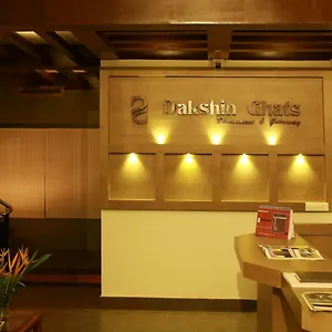 Dakshin Ghats Bed & Breakfast Tariyod